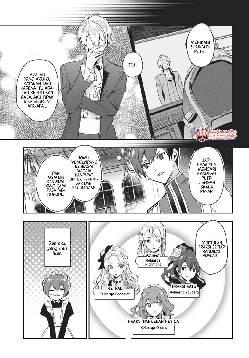 Dazzling Prince! Chapter 05 Gambar 26